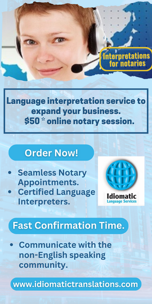 Requestaninterpreter